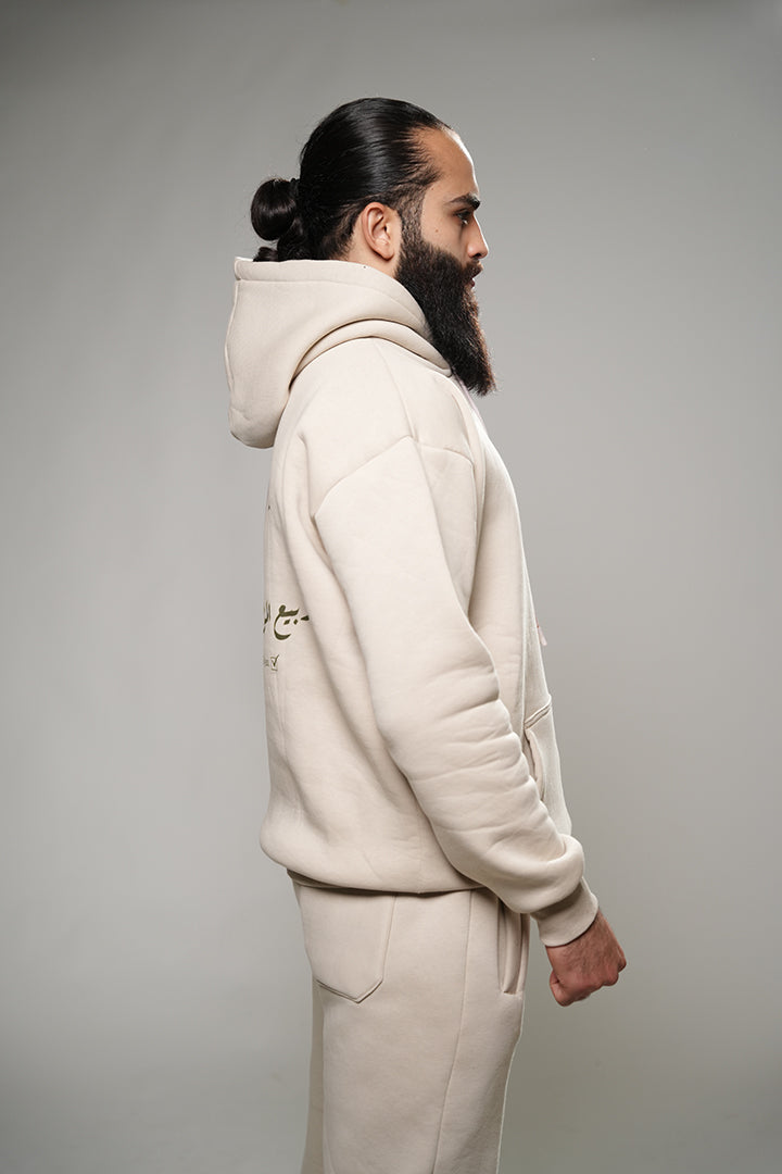 Winter is ربيع المؤمن