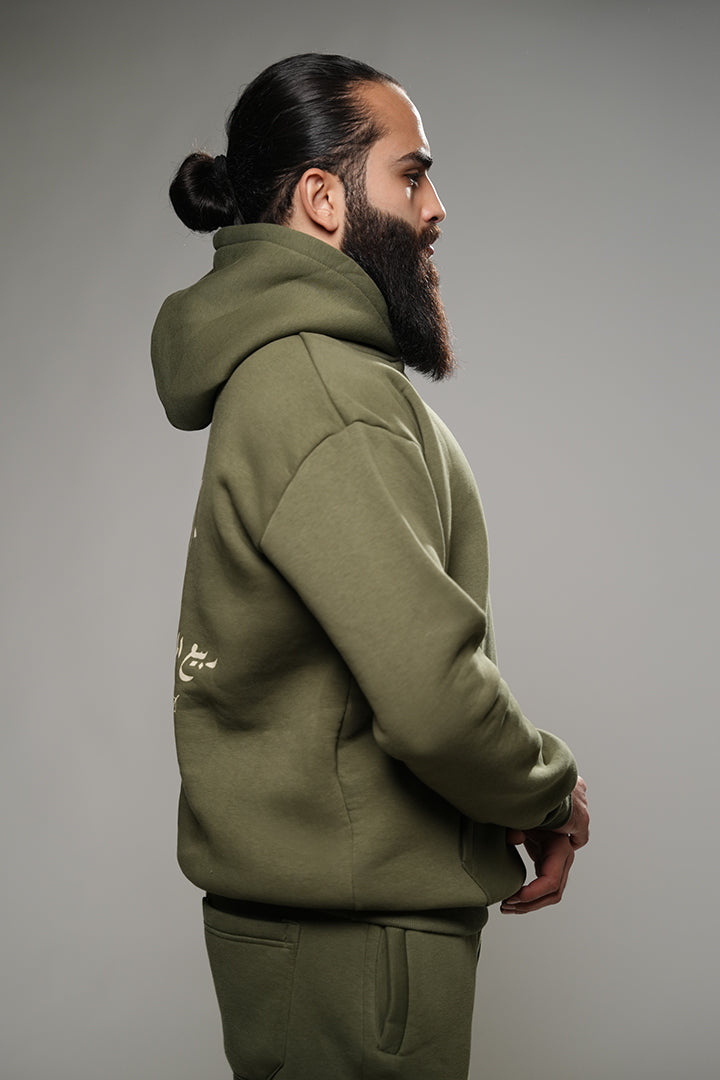 Winter is ربيع المؤمن