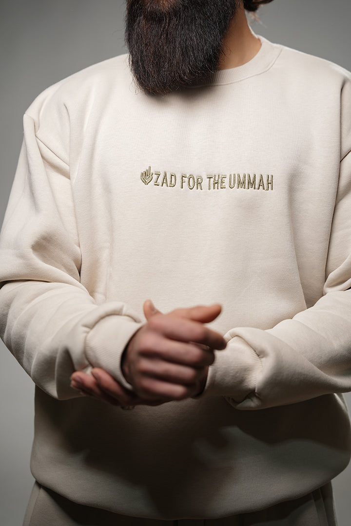 ZAD FOR THE UMMAH