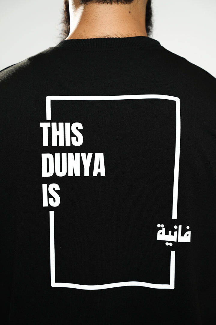 Dunya Faniyah | دُنيا فَانِيَة