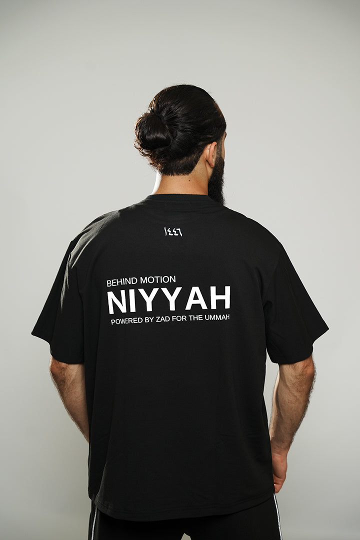Niyyah Behind Motion | النية خلف الحركة