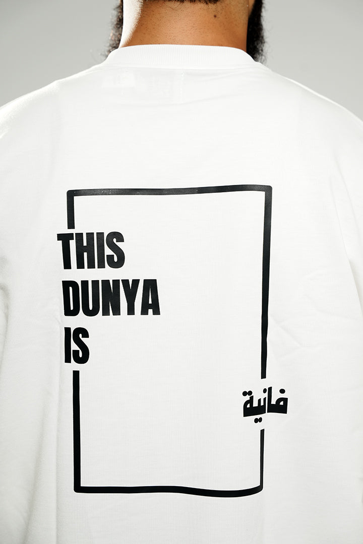 Dunya Faniyah | دُنيا فَانِيَة