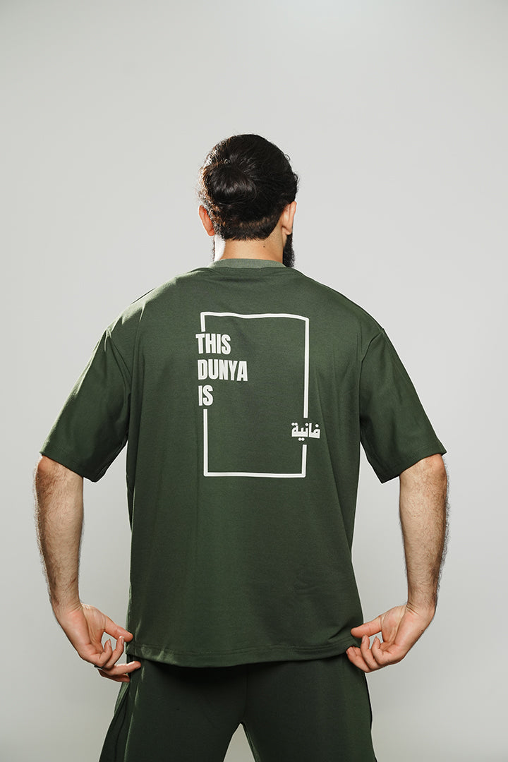 🎁 Dunya Faniyah | دُنيا فَانِيَة (100% off)