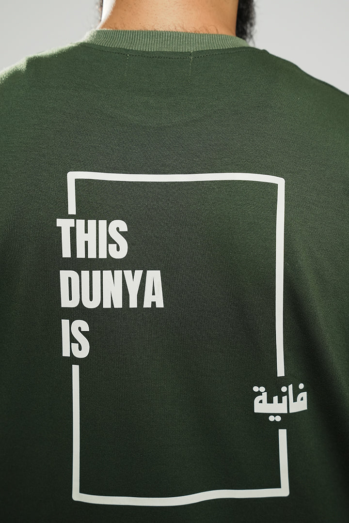 Dunya Faniyah | دُنيا فَانِيَة