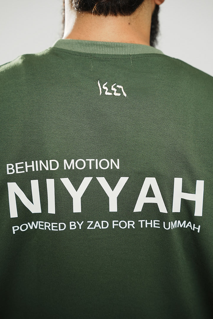 Niyyah Behind Motion | النية خلف الحركة