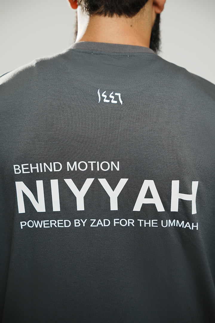Niyyah Behind Motion | النية خلف الحركة