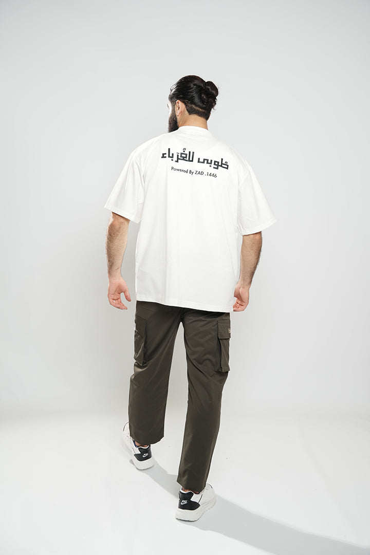 ZAD Cargo Pants | بنطال الكارجو الفضفاض