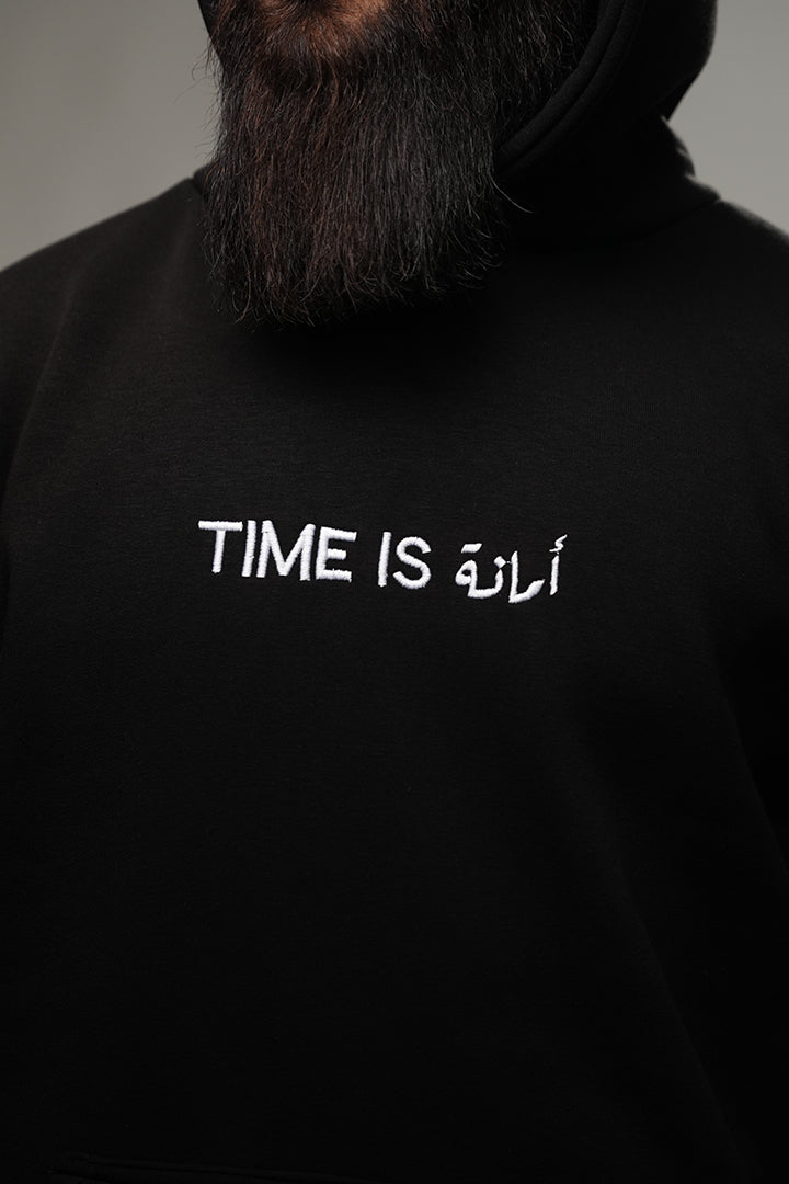 Time is امانة