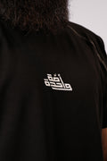 One Ummah
