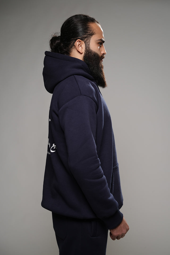 Winter is ربيع المؤمن